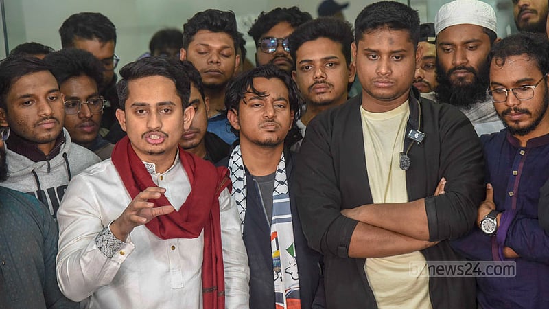 ঘোষণাপত্র: সরকারের সিদ্ধান্তকে স্বাগত জানাল বৈষম্যবিরোধী আন্দোলন, কর্মসূচি বদল