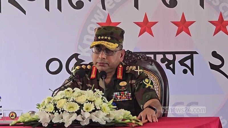বিএনসিসির কর্মকাণ্ডে অভিভূত: সেনাপ্রধান