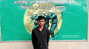 শেরপুরে ভারতীয় বিয়ারসহ যুবক গ্রেপ্তার