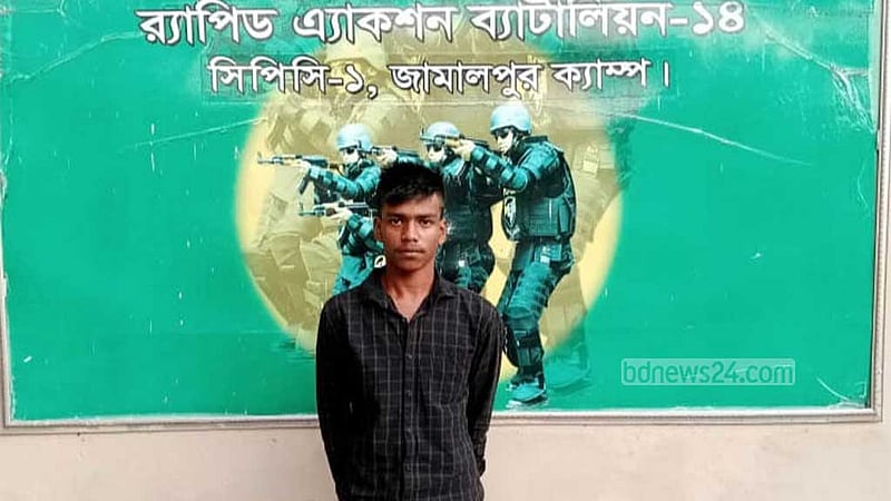 শেরপুরে ভারতীয় বিয়ারসহ যুবক গ্রেপ্তার