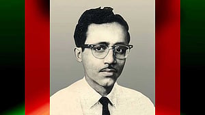 সাংবাদিক সিরাজুদ্দীন হোসেনের অন্তর্ধানের দিন