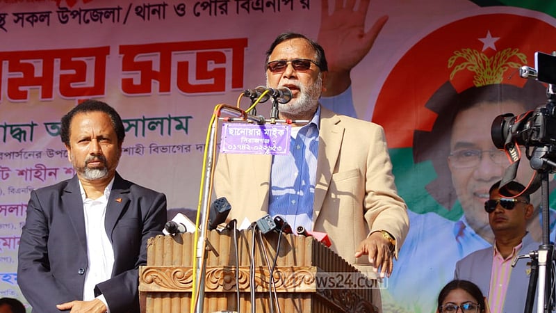 নির্বাচন হলেই বিএনপি জয়লাভ করবে: আব্দুস সালাম