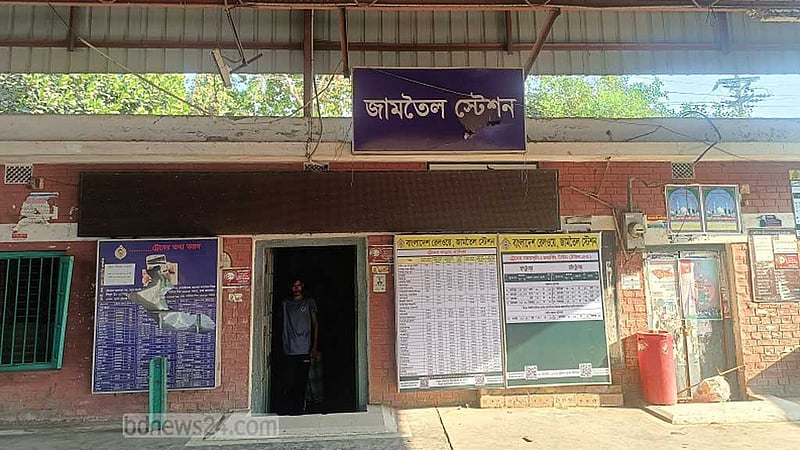 সিরাজগঞ্জে ট্রেনে কাটা পড়ে চা দোকানীর মৃত্যু