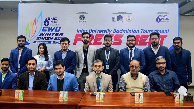 ইস্ট ওয়েস্টে আন্তঃবিশ্ববিদ্যালয় ব্যাডমিন্টন টুর্নামেন্ট