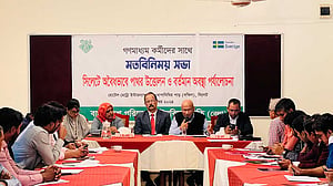 অবৈধ কার্যক্রম বন্ধে প্রশাসনের ভূমিকা নিয়ে প্রশ্ন বেলার মতবিনিময়ে
