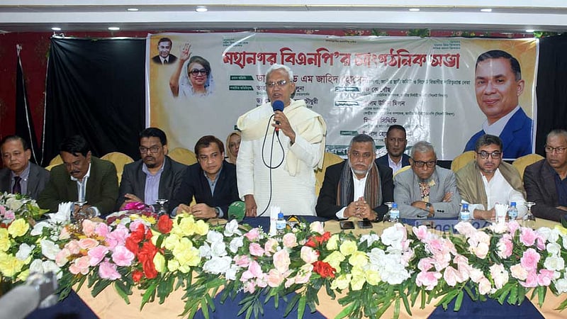 ভোটাধিকার প্রতিষ্ঠা না হওয়া পর্যন্ত আন্দোলন চলবে: জাহিদ হোসেন