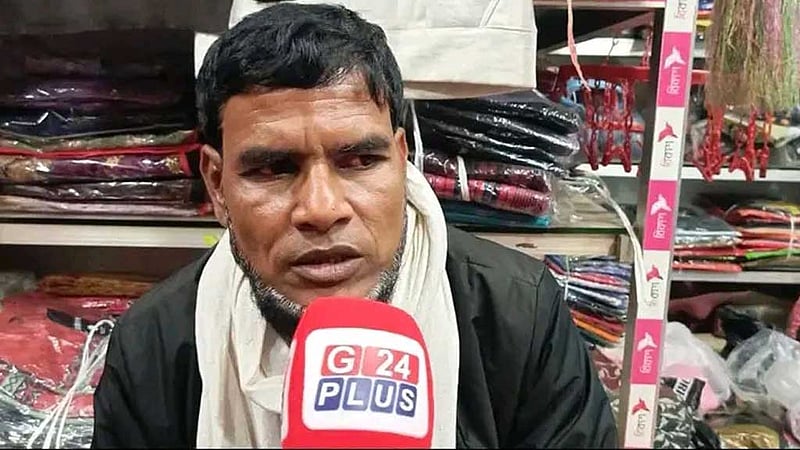যুবককে চুন-বালু-এসিড পানি খাওয়ানোর ঘটনায় ইউপি সদস্য গ্রেপ্তার