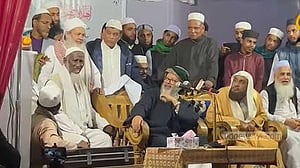 সিলেটে ওয়াজ মাহফিলে এক কমলা বিক্রি হল ২ লাখে
