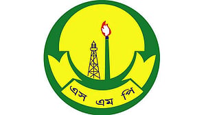 সিলেটে থার্টি ফার্স্ট নাইটে গান-বাজনা, বাজি পোড়ানো নিষিদ্ধ