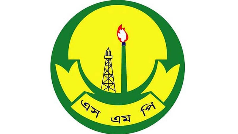 সিলেটে থার্টি ফার্স্ট নাইটে গান-বাজনা, বাজি পোড়ানো নিষিদ্ধ