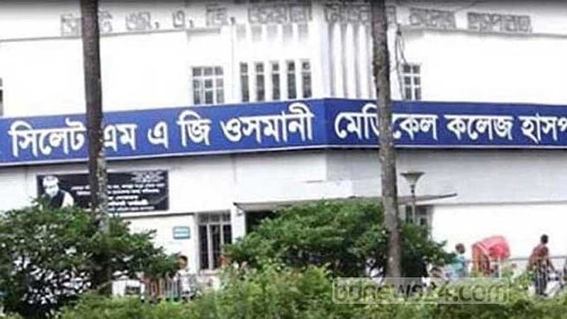 সিলেটে ছুরিকাঘাতে যুবক নিহত