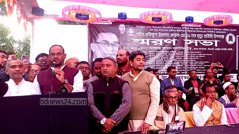 বিএনপি ক্ষমতায় গেলে প্রধানমন্ত্রী হবেন তারেক রহমান: টুকু