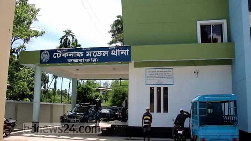 টেকনাফে ৪০ হাজার ইয়াবা উদ্ধার, গ্রেপ্তার ৭