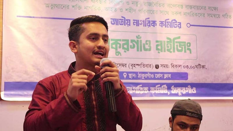 সচিবালয়ে অগ্নিকাণ্ড: ‘নিশ্চিত’ ষড়যন্ত্র দেখছেন সারজিস আলম