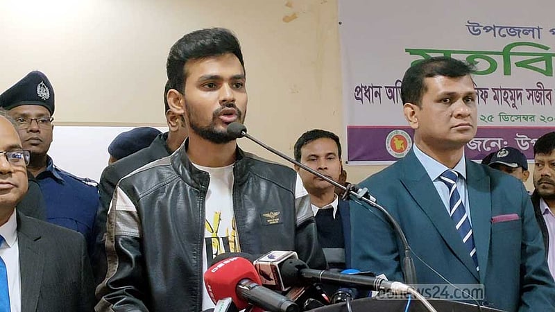 শুধু ভোটের জন্য এত মানুষ প্রাণ দেয়নি: আসিফ মাহমুদ