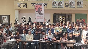 তিতুমীর বিশ্ববিদ্যালয়ের সম্ভাব্যতা যাচাই কমিটি গঠনে ৪৮ ঘণ্টা