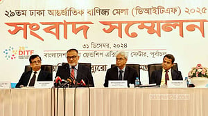 বাণিজ্য মেলায় থাকছে ‘জুলাই ও ছত্রিশ চত্বর’, প্রথমবারের মত ই-টিকেটিং