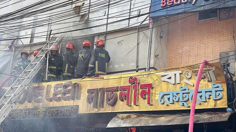‘লাভ লীন’ রেস্তোরাঁর ভবনটি ছিল ‘ঝুঁকিপূর্ণ’: ফায়ার সার্ভিস