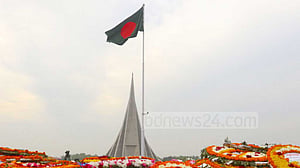 বিজয় দিবসে ‘বিশ্ব রেকর্ডের’ প্রস্তুতি বাংলাদেশের