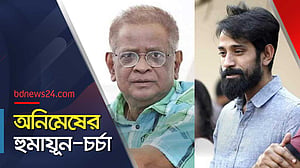হ‌ুমায়ূনের লেখা নিয়ে পর্দায় চর্চা কতটা আছে?