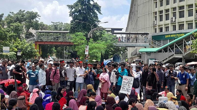 কোটা সংস্কার না হওয়া পর্যন্ত আন্দোলন চালিয়ে যাওয়ার ঘোষণা