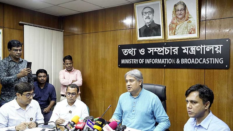 ভারতের মধ্য দিয়ে তো বাংলাদেশের ট্রেনও চলবে: আরাফাত