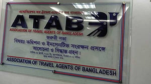 ইন্টারনেট ব্ল্যাকআউট: ছয় দিনে ৬০০ কোটি টাকার ব্যবসা হারিয়েছে ট্রাভেল এজেন্সিগুলো