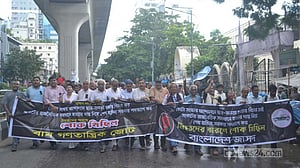 আন্দোলনে নিহতদের স্মরণে শোক মিছিল