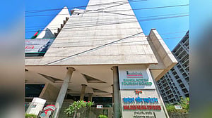 পর্যটনের শুক্রবারের নিয়োগ পরীক্ষা স্থগিত