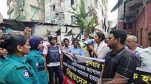 বরিশালে বাম গণতান্ত্রিক জোটের শোক মিছিল পণ্ড