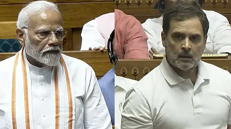 রাহুল গান্ধী ‘হিন্দুদের অপমান করেছেন’, অভিযোগ বিজেপির