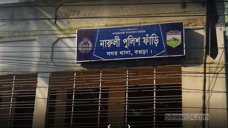 বগুড়ায় ট্রাক চালককে উদ্ধারে গিয়ে হামলায় ২ পুলিশ আহত