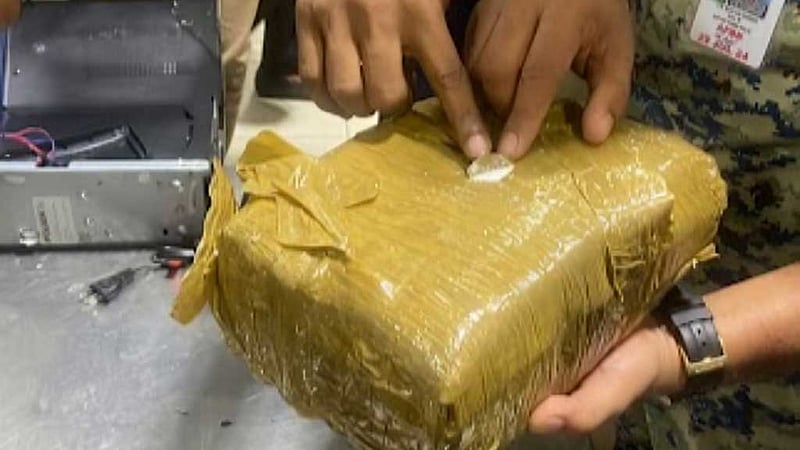 চট্টগ্রামে ধরা পড়া কোকেনের চালান ‘পাচার হত অন্য দেশে’