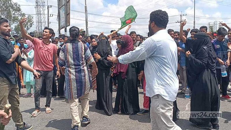 শাটডাউন: শাহ আমানত সেতু এলাকায় পুলিশের সঙ্গে দফায় দফায় সংঘর্ষ