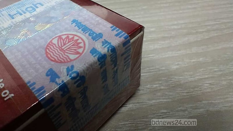 সিগারেটের প্যাকেটে থাকবে কোড, কর ফাঁকি ধরলে পুরস্কার: এনবিআর চেয়ারম্যান