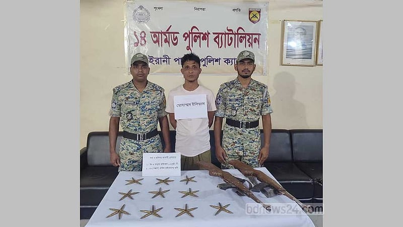 ‘যুদ্ধফেরত আরসা কমান্ডার’ অস্ত্রসহ ক্যাম্পে আটক, গুলিবিদ্ধ পুলিশ