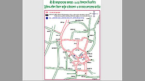রথযাত্রা: যান চলাচল নিয়ন্ত্রণ করবে সিএমপি
