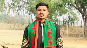 চট্টগ্রামে ওয়াসিম হত্যা: হাছান, নওফেল ও ফজলে করিমসহ ২২ জনের বিরুদ্ধে ট্রাইব্যুনালে অভিযোগ