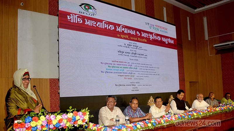 প্রত্যয় স্কিম: সংবাদমাধ্যমের খবরে ‘তথ্যের ঘাটতি’ দেখছেন অর্থ প্রতিমন্ত্রী