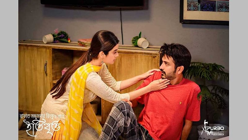 কলকাতার দর্শনা এবার ঢাকার নাটকে