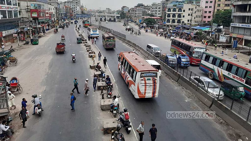 সিটি এলাকায় সব প্রাথমিক বিদ্যালয়ও বন্ধ ঘোষণা