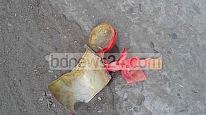 মুন্সীগঞ্জে রাতের আঁধারে হাতবোমা বিস্ফোরণ, আতঙ্ক