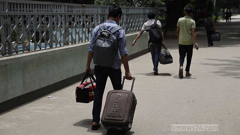কোন বিশ্ববিদ্যালয়ে হল ছাড়তে হবে কখন