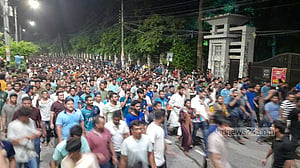 ঢাবিতে ‘রাজাকার’ স্লোগানে ‘বিস্মিত, হতবাক ও ক্ষুব্ধ’ সাংস্কৃতিক জোট