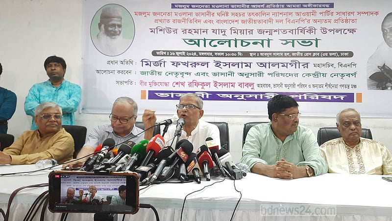 জনগণ তাদের অধিকার আদায় করে নেবে: ফখরুল