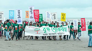 ৬৪ জেলা ‘পদার্পণ’ ফলদ বাংলাদেশের