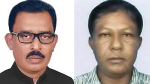 মধুখালী হত্যা: ডুমাইন ইউপি চেয়ারম্যান ও সদস্যকে পদ থেকে অপসারণ