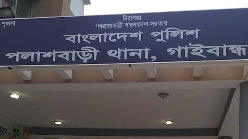 গাইবান্ধায় নৈশ প্রহরীকে হত্যা করে পাঁচটি ইজিবাইক চুরি
