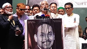 জেলা, নারী ও মুক্তিযোদ্ধা কোটা চান না জি এম কাদের