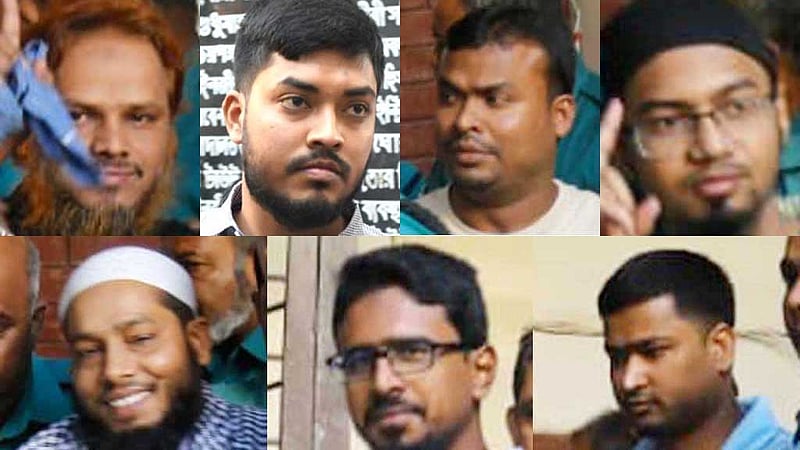 হোলি আর্টিজান মামলা: হাই কোর্টের পূর্ণাঙ্গ রায়ের অপেক্ষা